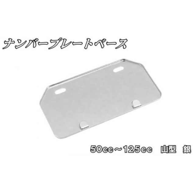 2輪 グロンドマン 国産シートカバー ライトブルー/青パイピング（張替） 品番：GH5556YC340P50 JAN：4562493031177 ヤマハ シグナスX SE44J（1YP） Domestic seat cover