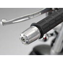 アグラス バーエンド CB1100 カラー ブラック 300-174-000BK