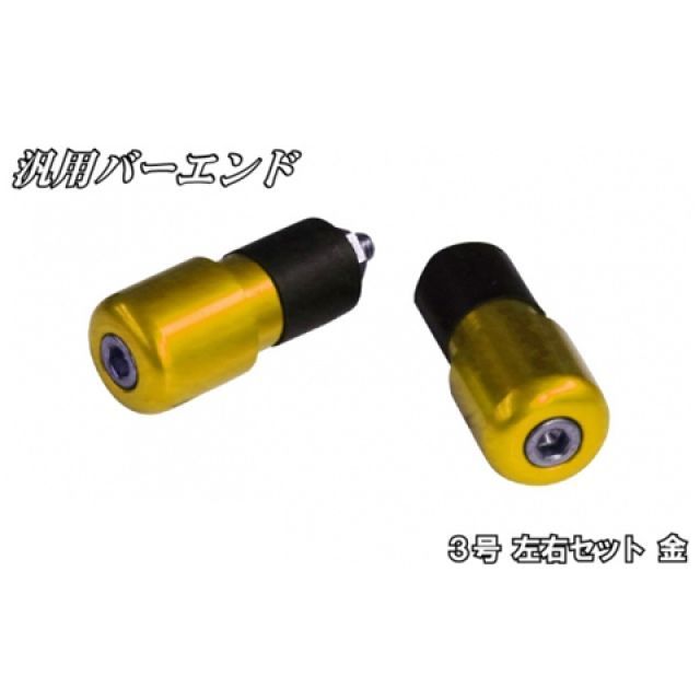 ���̥ӡ����� ���ѥС������ �������å� ���� ������ 3�� ���顼 �� ��90-33-80