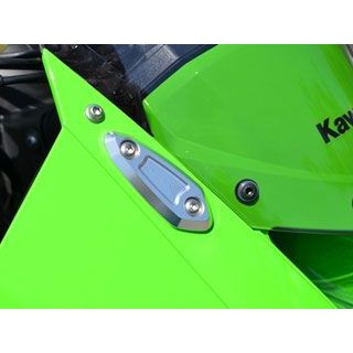 アグラス ミラーキャンセラー ZX-6R カラー シルバー 612-488-000S