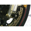 アグラス フロントアクスルプロテクター ファンネル CB1100 タイプ アルミ カラー シルバー 344-174-A0S