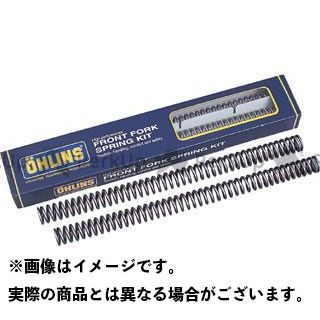 オーリンズ フロントフォークスプリング GSF1200 8674-90