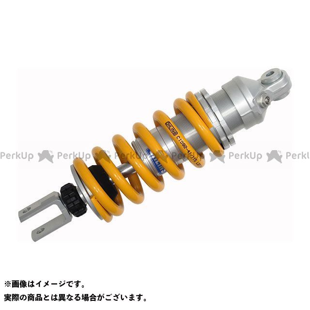 Rear Shocks - オーリンズ リアショックアブソーバー Type S46DR1 MT-07 YA419