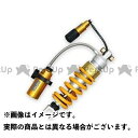 オーリンズ リアショック(S46HR1C1S) FJR1300 YA707