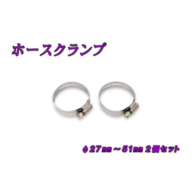 ���̥ӡ����� ���ƥ�쥹�Х�� 27mm��51mm ���� ���� 2�ĥ��å� ��90-78-05