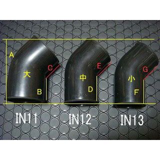 KN企画 汎用ラバーゴム 内径48mm（大/40度） 汎用 IN11