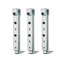 クッコ 4-SP-S NO.11/30用自在アーム 300-500mm(3本) ・4-SP-S