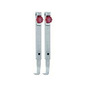 クッコ 3-302-P 20-3+/20-30+用ロングアーム 300mm(2本) ・3-302-P