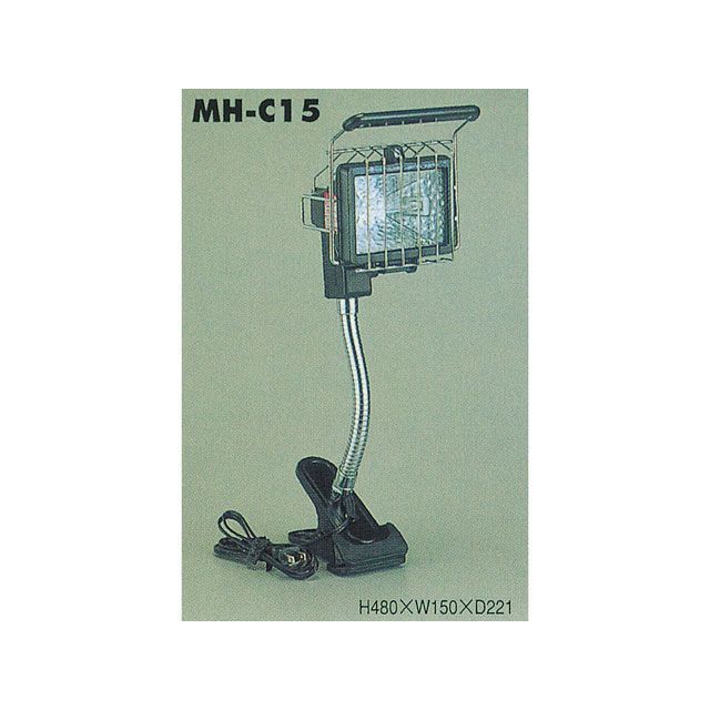 ●メーカー名：ハタヤ / HATAYA●商品名：MH-C15 ミニハロゲンライト クリップ付（150W）●メーカー品番：MH-C15●JANコード：4930510320571商品の保証は、メーカー保証書の内容に準じます。●仕様【電線種別・太さ（mm2）・心数（C）】耐熱コード0.75mm2×2心 【電線長さ】1.6m 【照明装置】110Vx150W型耐震ハロゲン球付（PJ-150W-S型） 【適用】クリップ付（最大φ50） 【寸法】H480xW150xD221 【質量】1.0kg●特徴■コンパクトでも強力なハロゲン150W！ ■金属加工工場や、精密機械組立ラインなどにマグネットで簡単に設置でき、強力な明るさで照らします。 ■フレキシブルアームで照明方向を自由に変えられます。 ■コンパクトで取扱が簡単。 ■有効最大50mm（φ）まで掴めるクリップ式。 ■アルミダイキャスト製で放熱効果の高いデザイン。 ■角度を変えるグリップに照明ON/OFFスイッチ付。 ■フレキシブルアームで照明方向自由自在。 ■密封防護ガラス付。 ■150W耐震ハロゲンランプ使用。 ■作業の安全性に配慮した全体カバーのガード。