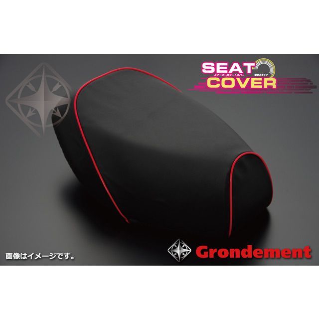 グロンドマン アクシス90（3VR） 国産シートカバー 黒 アクシス90 タイプ 張替 仕様 赤パイピング GH41YC10P40