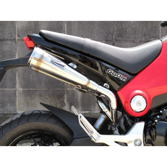 楽天市場】グロム ホットラップの通販