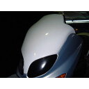 【メーカー直送】弥生 フロントマスク1 T-MAX 素材 シルバーカーボン SJ04J-102SCF