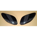【メーカー直送】弥生 ライトマスク右 T-MAX 素材 カーボン 仕様 右 SJ04J-107CF