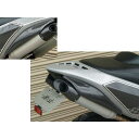 【メーカー直送】弥生 シートカウルアンダータイプ2 T-MAX 素材 FRP/黒ゲルコート SJ04J-604BF