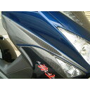 【メーカー直送】弥生 フロントカウルプロテクター T-MAX 素材 シルバーカーボン SJ08J-107SCF