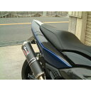 【メーカー直送】弥生 シートカウルプロテクター2 T-MAX 素材 シルバーカーボン SJ08J-502SCF