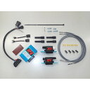 ASウオタニ SPIIフルパワーキット S.BANDIT1200-1 コードセット付 BANDIT1200 ・0413P