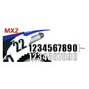 正規品／motion スタンダードナンバーズ MX2 カラー：ホワイト ナンバー：＃6 F7252 モーション ステッカー 日用品 汎用