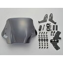 デイトナ ウインドシールドSS GROM 94820