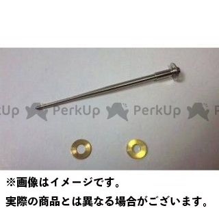 ●メーカー名：KN企画 / kn926(ケイエヌキカク)●商品名：30φキャブ 3段調整 ニードル●メーカー品番：NXC125-52-D●JANコード：4580630262505商品の保証は、メーカー保証書の内容に準じます。※掲載画像はイメージです。実際の商品とは色味や仕様が異なる場合がございます。メーカー車種年式型式・フレームNo.その他汎用※商品掲載時の適合情報です。年式が新しい車両については、必ずメーカーサイトにて適合をご確認ください。