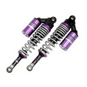 アールエフワイ リアショック CB400FOUR カラー シルバーパープル sasp104