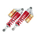 アールエフワイ リアショック TR250 カラー ゴールドレッド sagr004