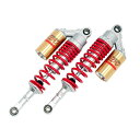 アールエフワイ リアショック GSX400刀 カラー ゴールドレッド sagr305