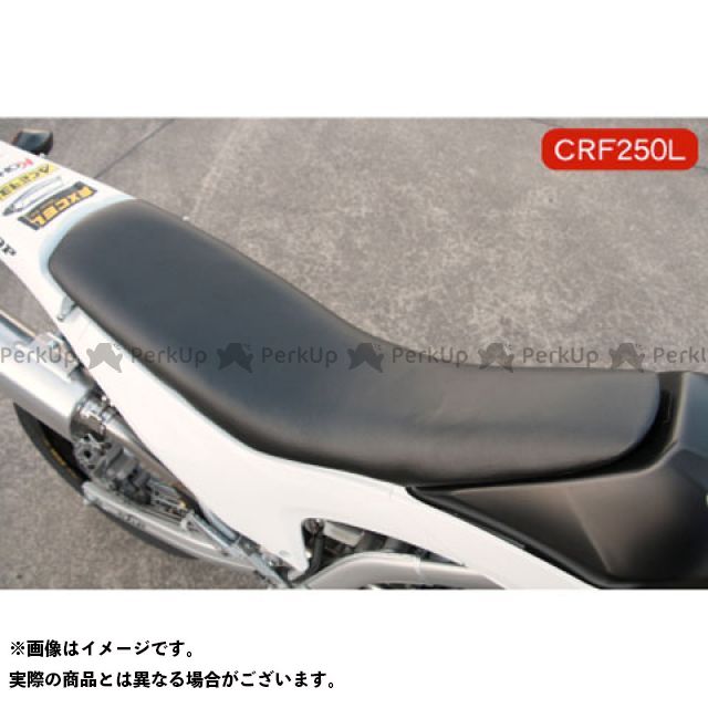 楽天市場】crf250l ローシートの通販