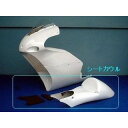 正規品／CLEVERWOLF シートカウル 03T2-005-00 クレバーウルフ カウル エアロ バイク TZ250