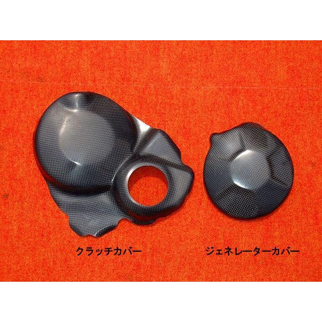 クレバーウルフ エンジン2次カバー（クラッチ） CBR600RR 07CB-EGC-R2