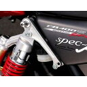 ヤマモトレーシング XJR1200 SPEC-A 車高調整KIT XJR1200/1300 00000-001