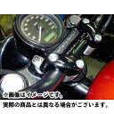 DLIVE スポーツスター XL1200X ハンドルオフセットブラケット ドライブ