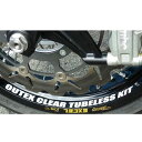 アウテックス OUTEX CLEAR TUBELESS KIT カッティングステッカー カラー ブラック