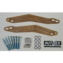 アウテックス YZ250F/450F(2010年)用 ステアリングステムスタビライザー YZ250F/450F カラー ライトゴールドアルマイト SS11-LG