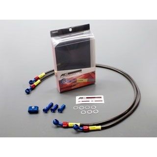 ●メーカー名：ACパフォーマンス / AC-PERFORMANCE LINE(エーシーパフォーマンスライン)●商品名：フロントブレーキホース●ホースカラー：スモーク・ホースカラー：クリアはこちら●メーカー品番：32011350S●JANコード：4538792506845商品の保証は、メーカー保証書の内容に準じます。●タイプフロント用●仕様取り廻し：Wダイレクト（フロントのブレーキディスクが2枚）●特徴【スタイル】他に類を見ない独特なソケット形状は、リボルバーをイメージしてデザインされました。バンジョーの青、ソケットの赤、そして、黄色の配色で、レーシーなイメージを見る人に与えます。 【カバー】カシメられた金属パーツをドレスアップするポリエチレンカバーは、着脱式となっています。 【カシメ方式】純正に採用されるカシメ方式を内部構造に持ち、耐久性が飛躍的に向上しています。内部の素材はステンレスです。 【ナイロンカバー】イギリスのブレーキパーツメーカーであるグッドリッジ社が、「TUV規格（ドイツの工業製品に対する政府公認の認定規格で、最も厳しい規格の一つと言われています）」を取得するために使用したパーツです。 【ホース構造】インナーに使用される「PTFE」はあらゆるブレーキフルードに対応します。「PTFE」を覆うメッシュは、耐火性、耐腐食性の高いステンレス仕様です。メッシュをカバーする仕様は、耐摩擦製とクリーニング性に優れ、車検にも対応します。●備考メッシュのブレーキホースに交換することで、ブレーキング時の効果がダイレクトに伝わるようになります。スピードコントロールがしやすくなり、制動距離を短くすることも可能になります。ACパフォーマンスラインは、車種別専用の設定だけではなく、ハンドル交換やキャリパー交換などで必要となるホース長の変更やバンジョー角度にも対応しています。●ご注意※道路運送車両の保安基準とACT基準に合致しています（公道走行可能）。製品の装着時に、車体又は製品への加工をせずに装着が可能です。※画像は構成イメージで、実際の構成品とは異なります。メーカー車種年式型式・フレームNo.その他ホンダVTR1000SP-1※商品掲載時の適合情報です。年式が新しい車両については、必ずメーカーサイトにて適合をご確認ください。