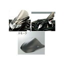 ゼログラビティ スクリーン スポーツツーリング DAYTONA T955/I カラー スモーク 2390602