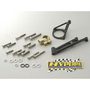 ハイパープロ ステアリングダンパーステーセット(STEEL/ブラック&CNC/ゴールド) CB600F HORNET 22111019