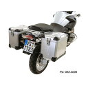 ツアラテック ZEGA-PRO 「and-S」 パニアシステム 38+45L (シルバーフレーム) R1200GS/ADV tt_01-052-3008-0