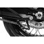 正規品／TOURATECH チェーンガード KTM 1190 ADV tt_01-371-5305-0 ツアラテック チェーン関連パーツ バイク 1190アドベンチャー