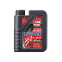 ●メーカー名：LIQUI MOLY(リキモリ)●商品名：Motorbike 4T Synth Street Race 1L●仕様：10W50・仕様：5W40はこちら●メーカー品番：1751●JANコード：4100420017513商品の保証は、メーカー保証書の内容に準じます。●適合4T●仕様プラスチック容器1L●特長日本語専用ラベル●備考世界中のレースシーンで認めらたシンセティックオイル。摩擦抵抗を極限まで抑えた潤滑性能と強靭な被膜形成によりエンジンを保護。エンジン性能、クラッチ操作、シフトフィーリングをベストな状態で長期間維持させます。【5W40】Moto2／Moto3オフィシャルオイル。●写真注意※画像はイメージです。