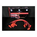 モトコルセ SILICONE POWER PLUG WIRE for DUCATI MONSTER MONSTER1000/MONSTERS2R 1000 MCEL0020