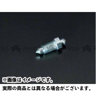 ●メーカー名：AP レーシング / AP Racing(エーピーレーシング)●商品名：ブリード 3/8UNF●メーカー品番：CP3720-182●JANコード：4520616251291商品の保証は、メーカー保証書の内容に準じます。※掲載画像はイメージです。実際の商品とは色味や仕様が異なる場合がございます。メーカー車種年式型式・フレームNo.その他汎用APレーシング・ブレーキキャリパー（キャスティング）用※商品掲載時の適合情報です。年式が新しい車両については、必ずメーカーサイトにて適合をご確認ください。
