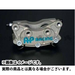 ●メーカー名：AP レーシング / AP Racing(エーピーレーシング)●商品名：4POT キャリパー（削り出し2ピース/リア）●メーカー品番：CP4227-2S0●JANコード：4547424174833商品の保証は、メーカー保証書の内容に準じます。タイプリア仕様削り出し2ピースサイズ取付ピッチ：96.0mm ピストン径：25.4 対応ディスク径：φ220x4mm※掲載画像はイメージです。実際の商品とは色味や仕様が異なる場合がございます。メーカー車種年式型式・フレームNo.その他汎用※商品掲載時の適合情報です。年式が新しい車両については、必ずメーカーサイトにて適合をご確認ください。