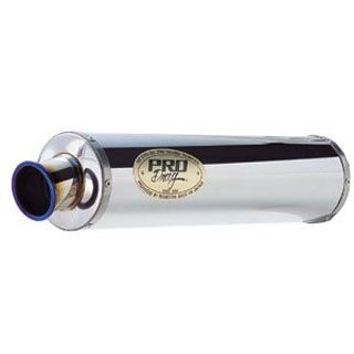 プロドラッグ X-4用 ファイアーブルーフルエキゾースト X-4 仕様 メタルチタンサイレンサーマフラー