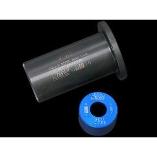 ジムズ クルーズドライブ メインケースシールインストーラー ハーレー ・006448