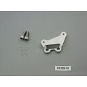プロト キャリパーサポート ブレンボ4POT用(40mm) RS125R PCS061R