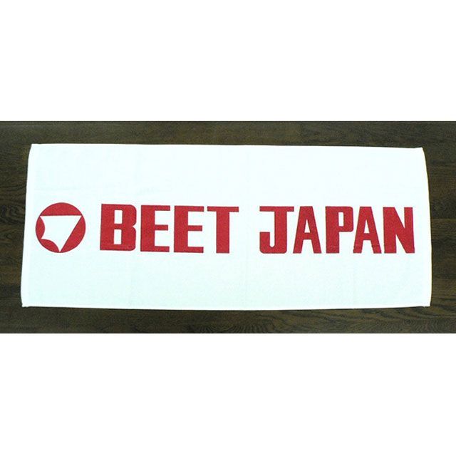 ビートジャパン BEET JAPAN タオル 0708-BTL-00
