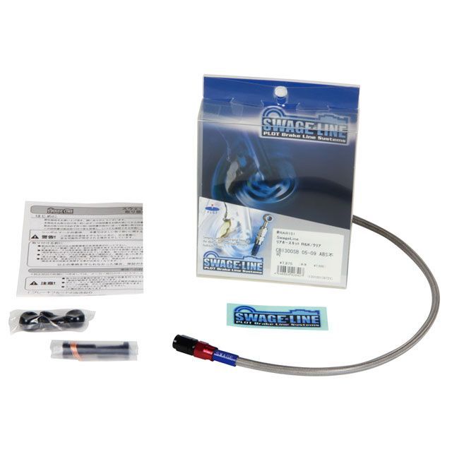 å饤 եȥۡå SHADOW-SLASHER400 SHADOW-SLASHER750 ۡ /åɡ֥å ۡ顼 ꥢ RAF115