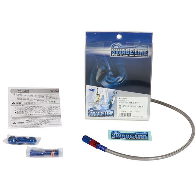 å饤 եȥۡå SHADOW-SLASHER400 SHADOW-SLASHER750 ۡ /åɡ֥롼 ۡ顼 ꥢ SAF115