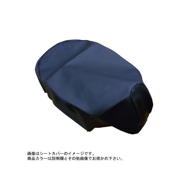グロンドマン レッツII（CA1KA）外タンク 国産シートカバー 黄土色 レッツII タイプ 被せ 仕様 青パイピング GR24SC490P50
